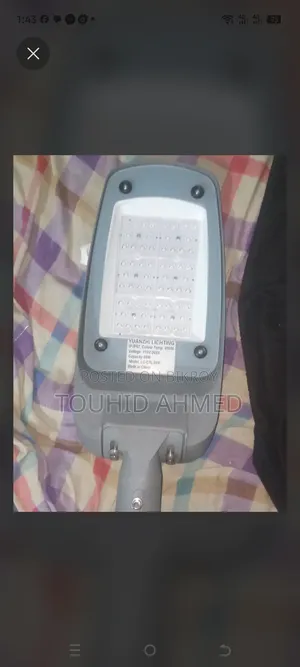Heavy-Duty Industrial LED Street Light 50W (Weight 8-9 KG)