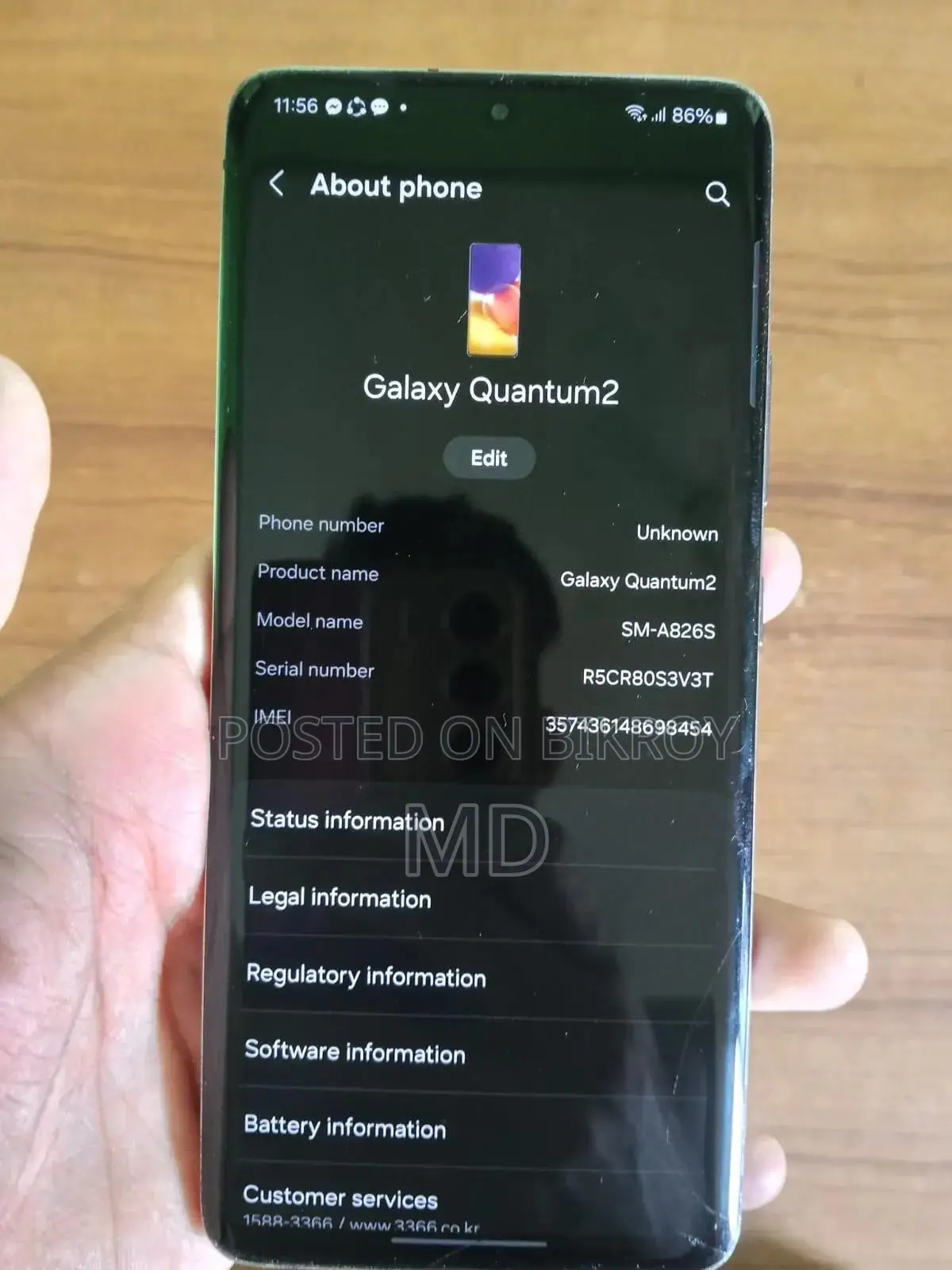 Samsung Galaxy Quantum 2 128 GB
