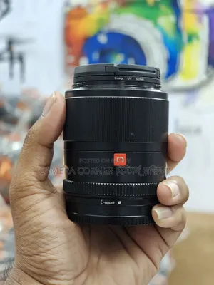 Viltrox 56mm F1.4 STM Sony Mount
