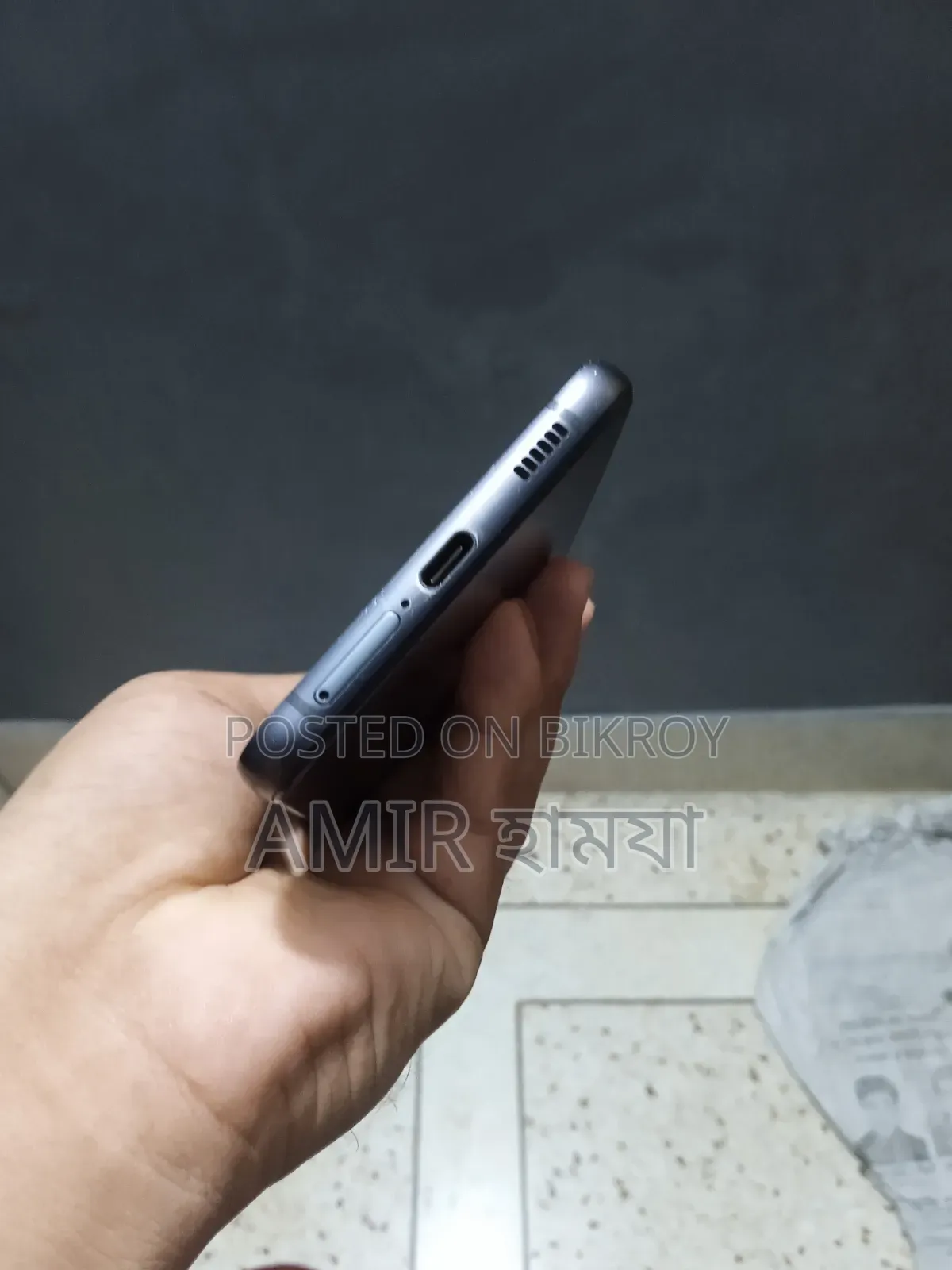 Samsung Galaxy S21 FE 5G 128 GB Black