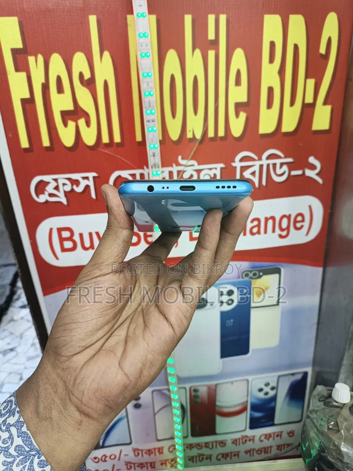 Realme 6i 128 GB Blue