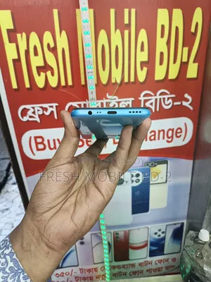 Realme 6i 128 GB Blue