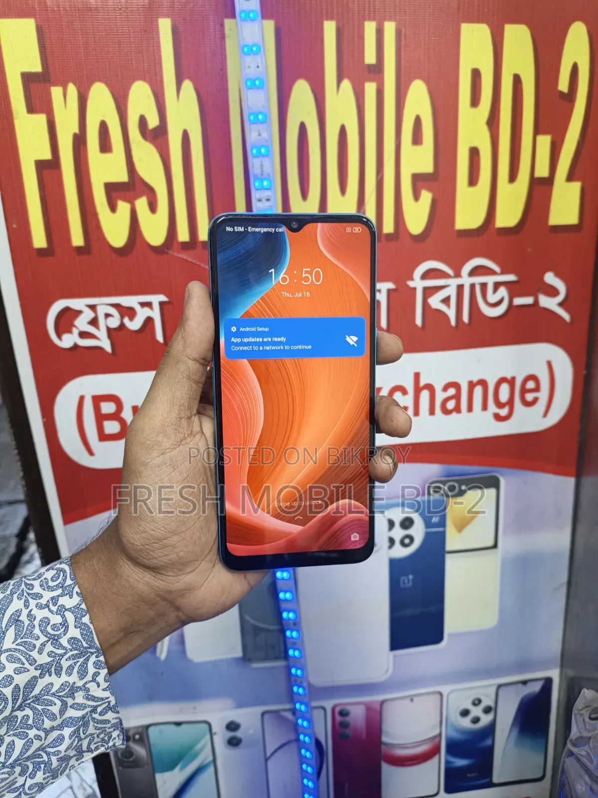 Realme 6i 128 GB Blue