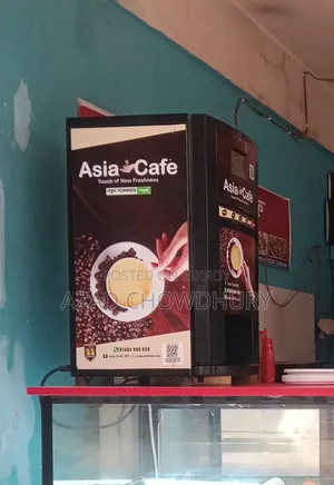কফি মেশিন