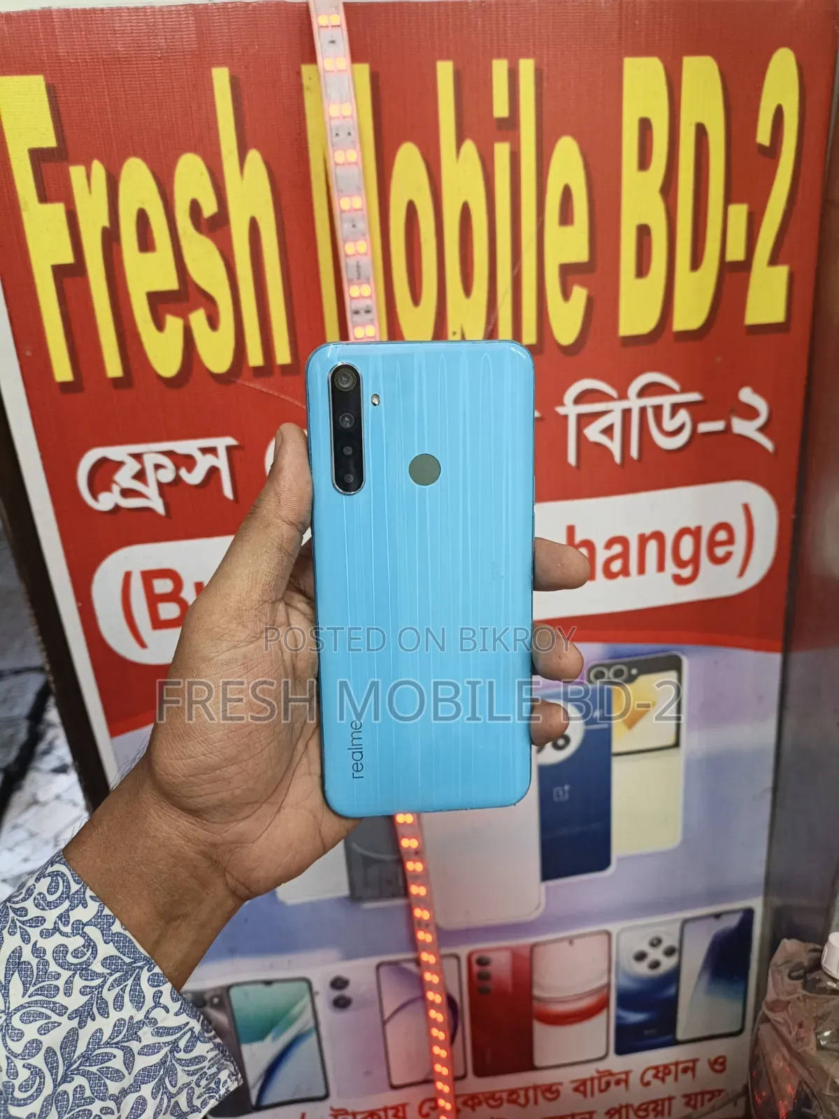 Realme 6i 128 GB Blue