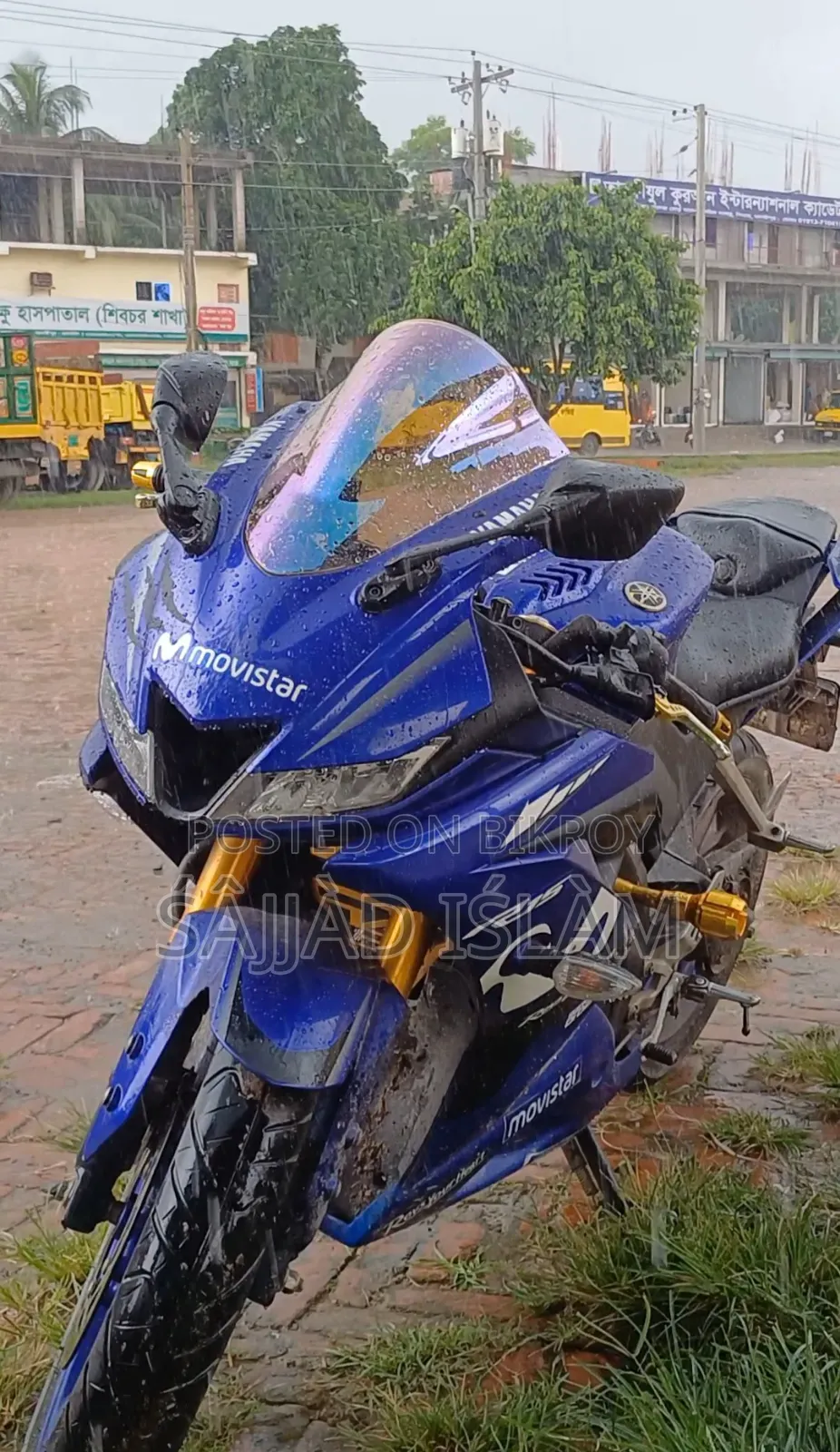 Yamaha R15 V3 2022 Blue