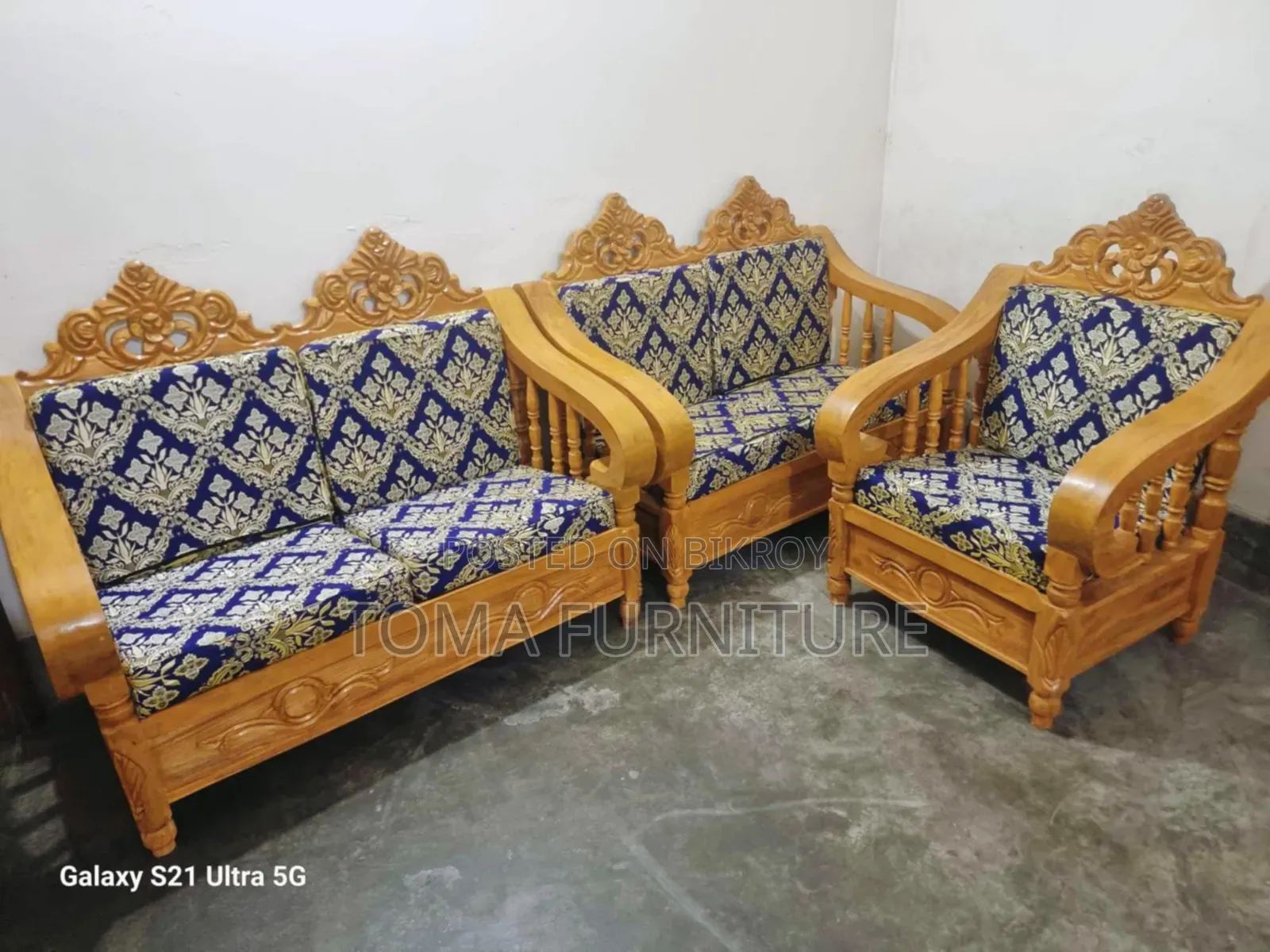 আকাশি কাঠের সোফা সেট