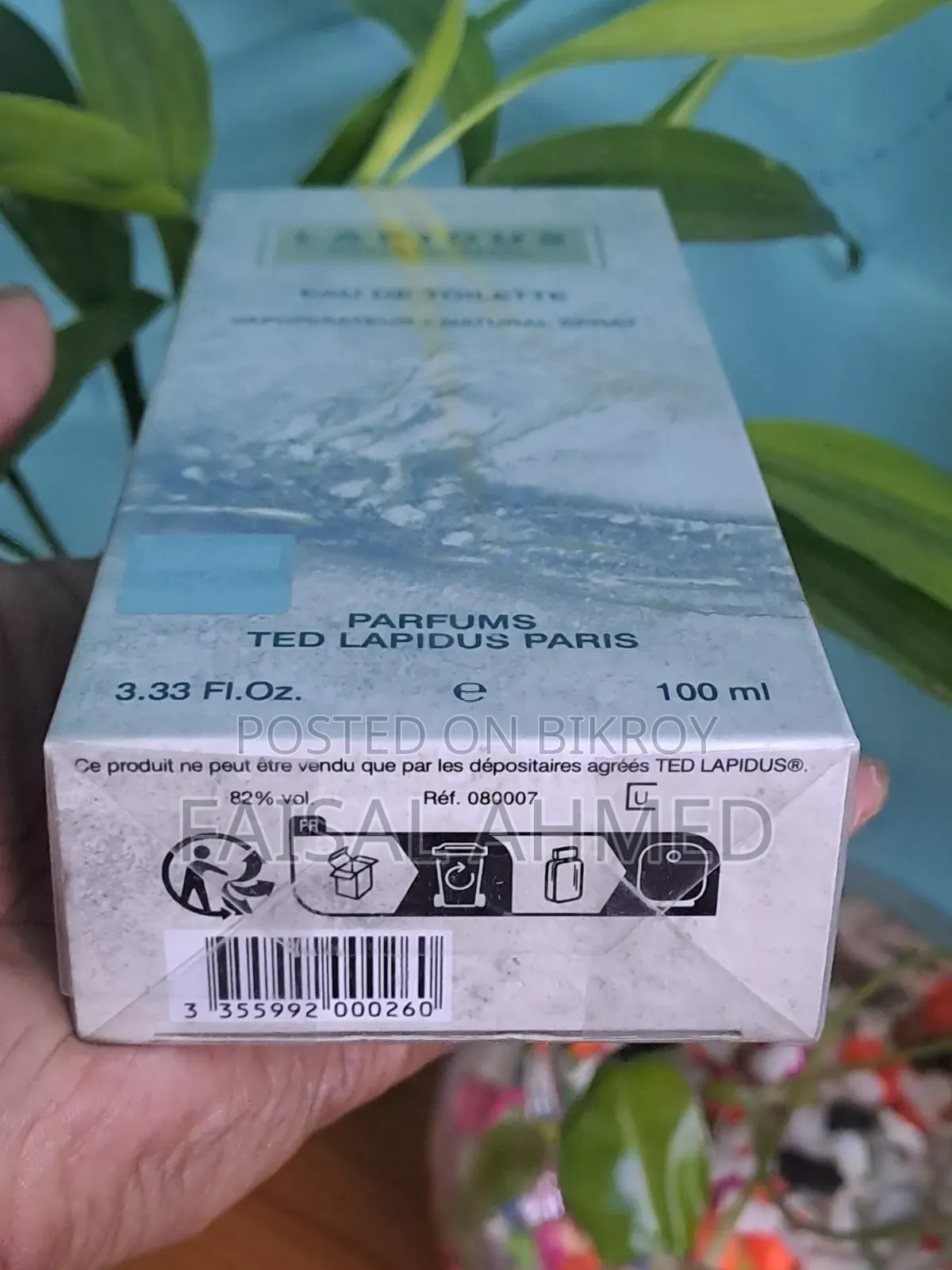 ল্যাপিদাস পোর হোম