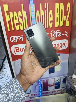 ভিভো ভি২০ ১২৮ জিবি গ্রে
