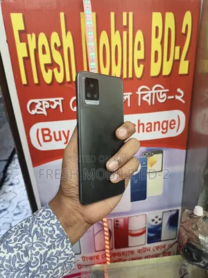 ভিভো ভি২০ ১২৮ জিবি গ্রে