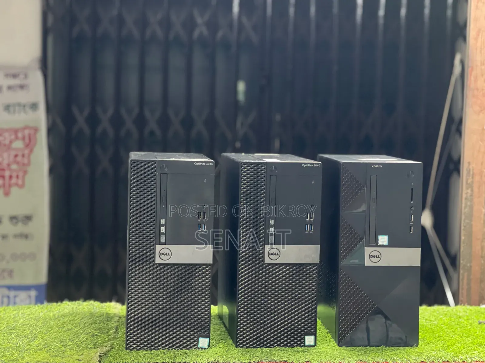 Desktop Computer Dell Optiplex 5040 8GB Intel Core I3 SSD 128GB