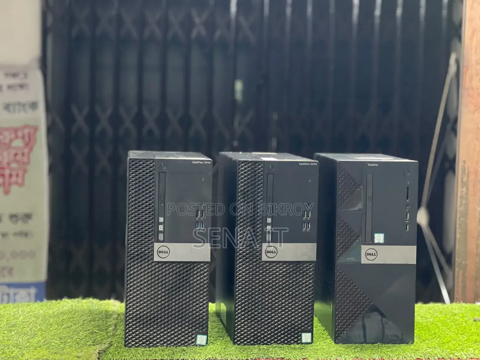 Desktop Computer Dell Optiplex 5040 8GB Intel Core I3 SSD 128GB