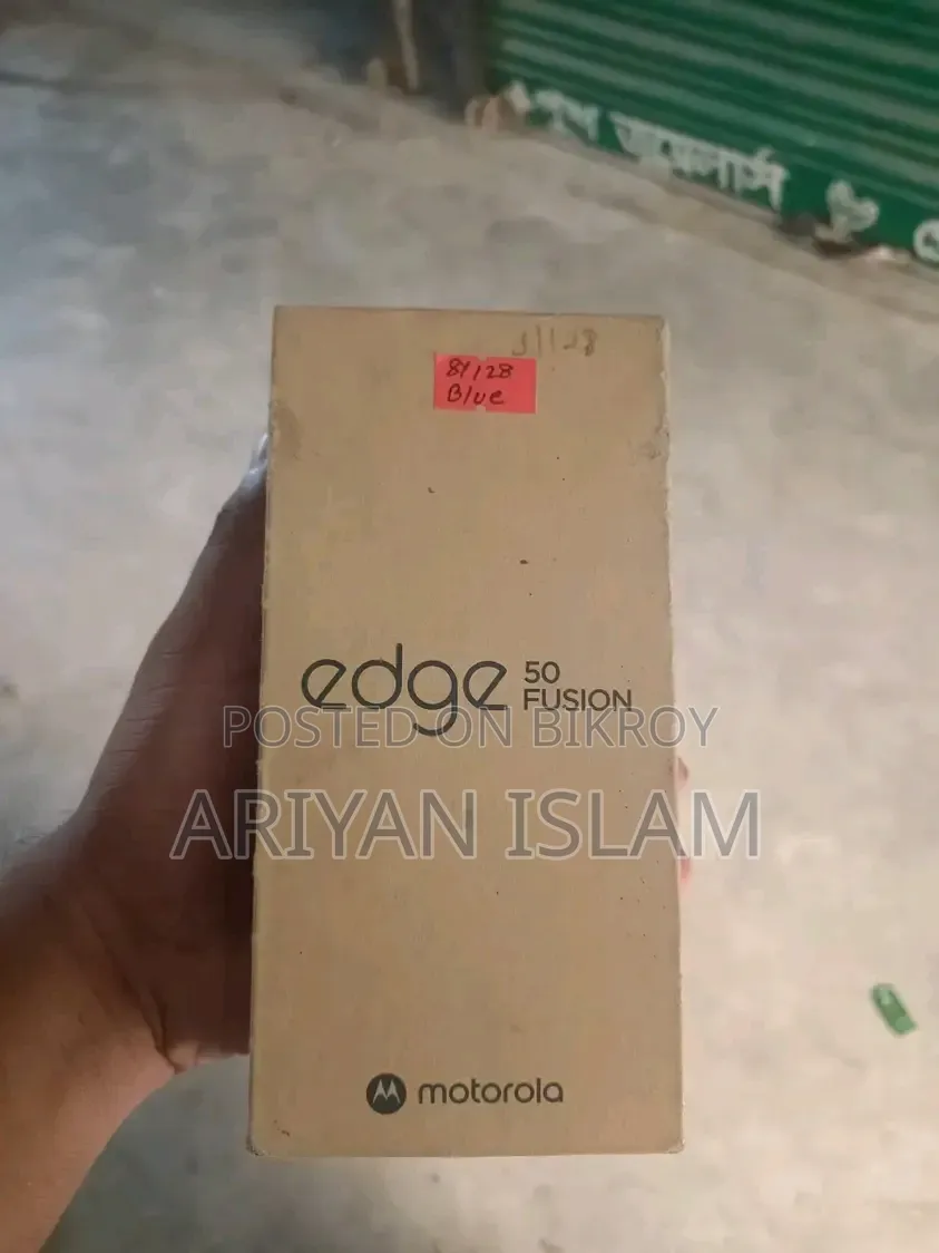 মটোরোলা এজ ৫০ ফিউশন ১২৮ জিবি