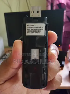 জিপি মডেম ৪জি