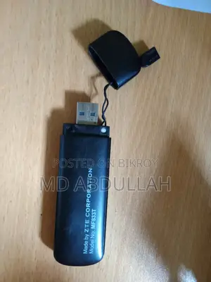 জিপি মডেম ৪জি