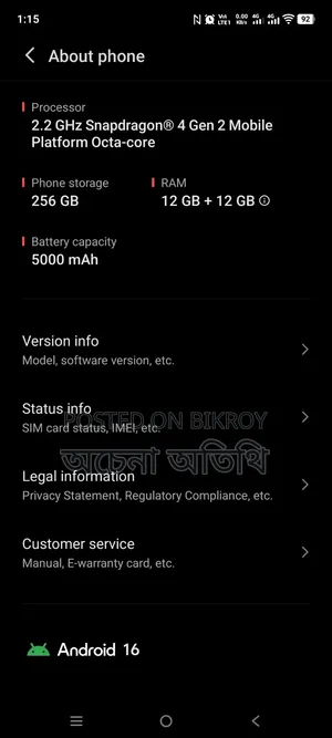 Vivo V30 Lite 256 GB Purple