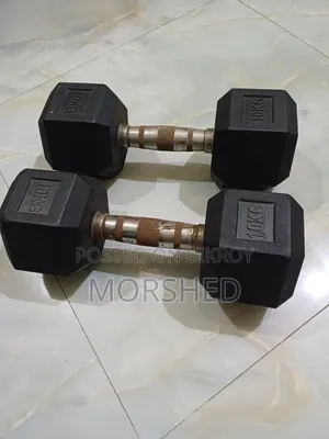 ডাম্বেল ১০ কেজি (১ জোড়া ২০ কেজি)