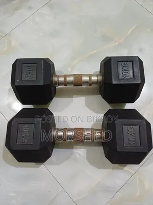 ডাম্বেল ১০ কেজি (১ জোড়া ২০ কেজি)