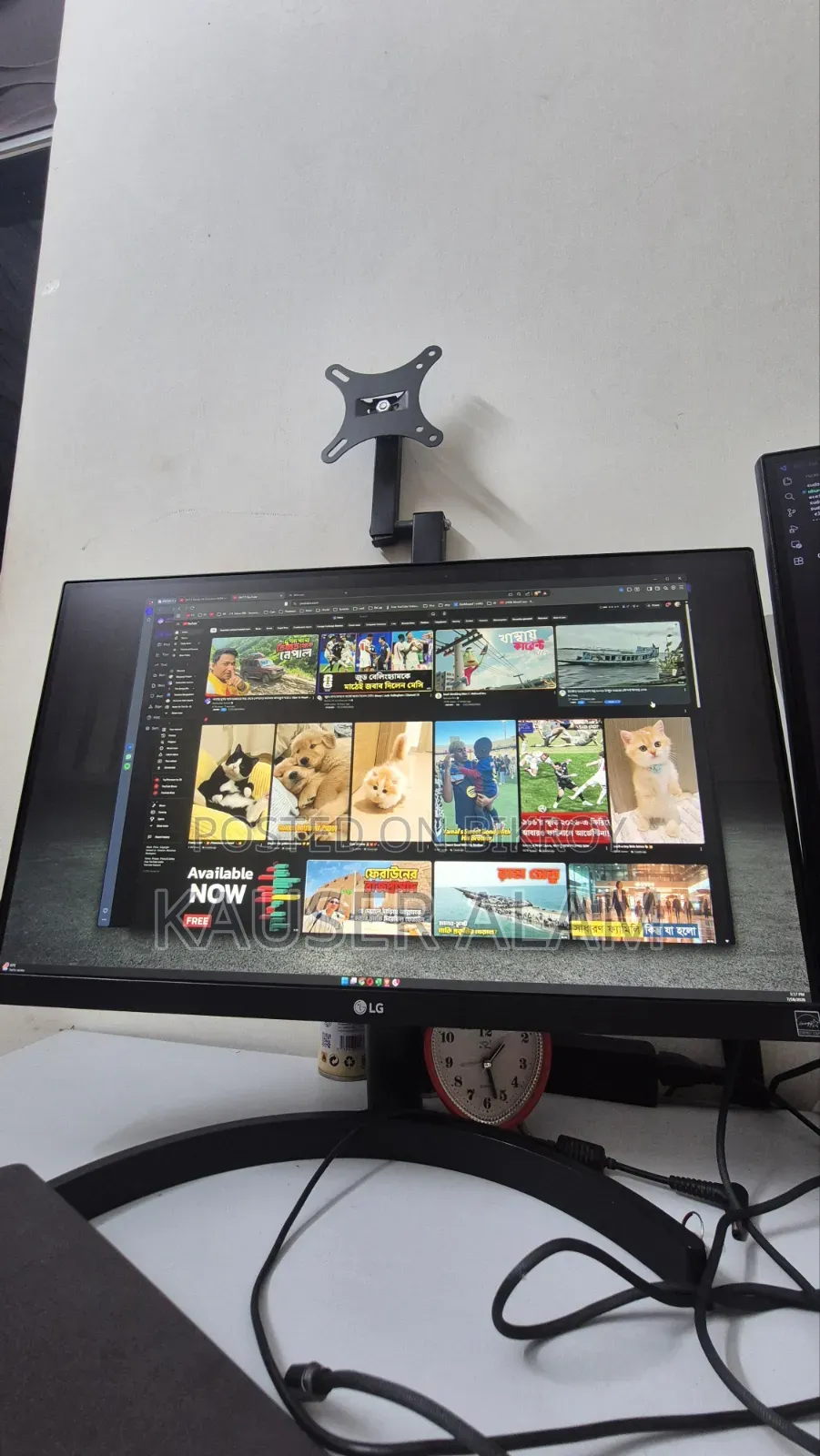 LG 22 Inch Monitor