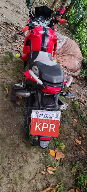 Lifan 2025 Red