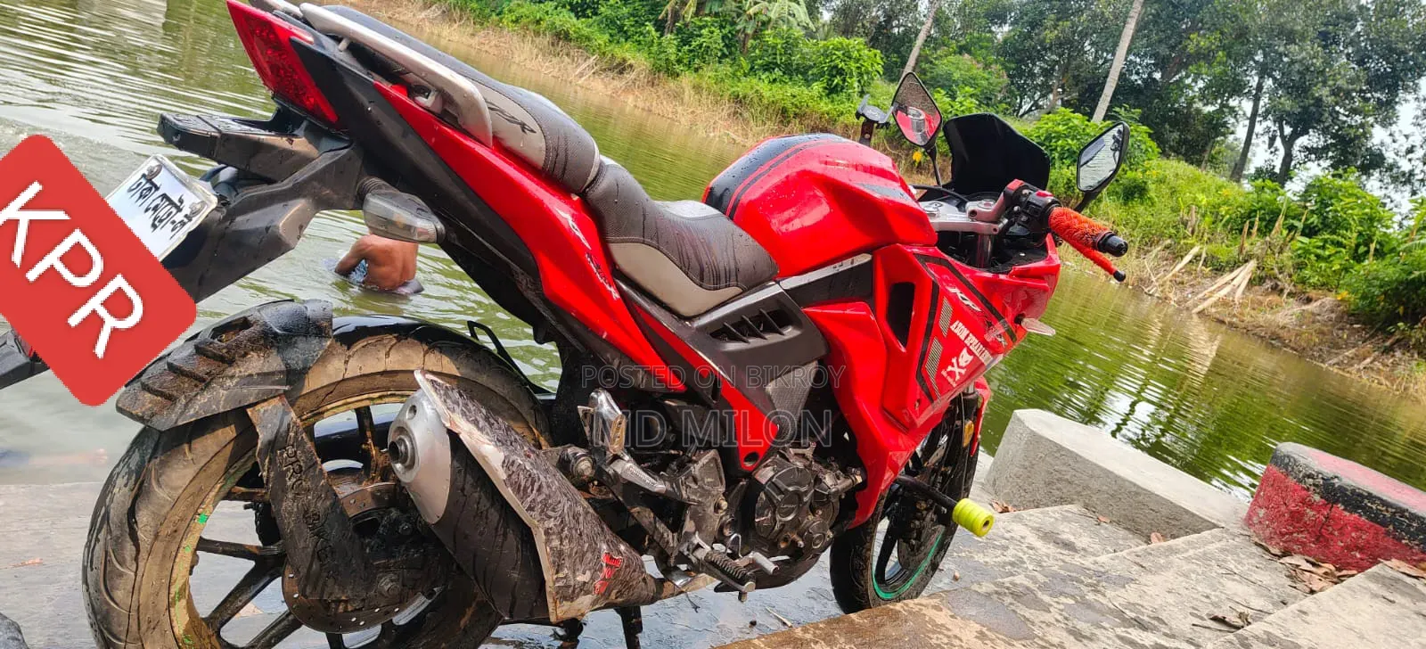 Lifan 2025 Red