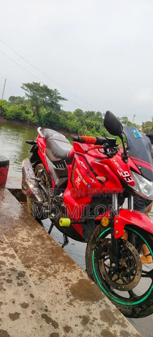 Lifan 2025 Red