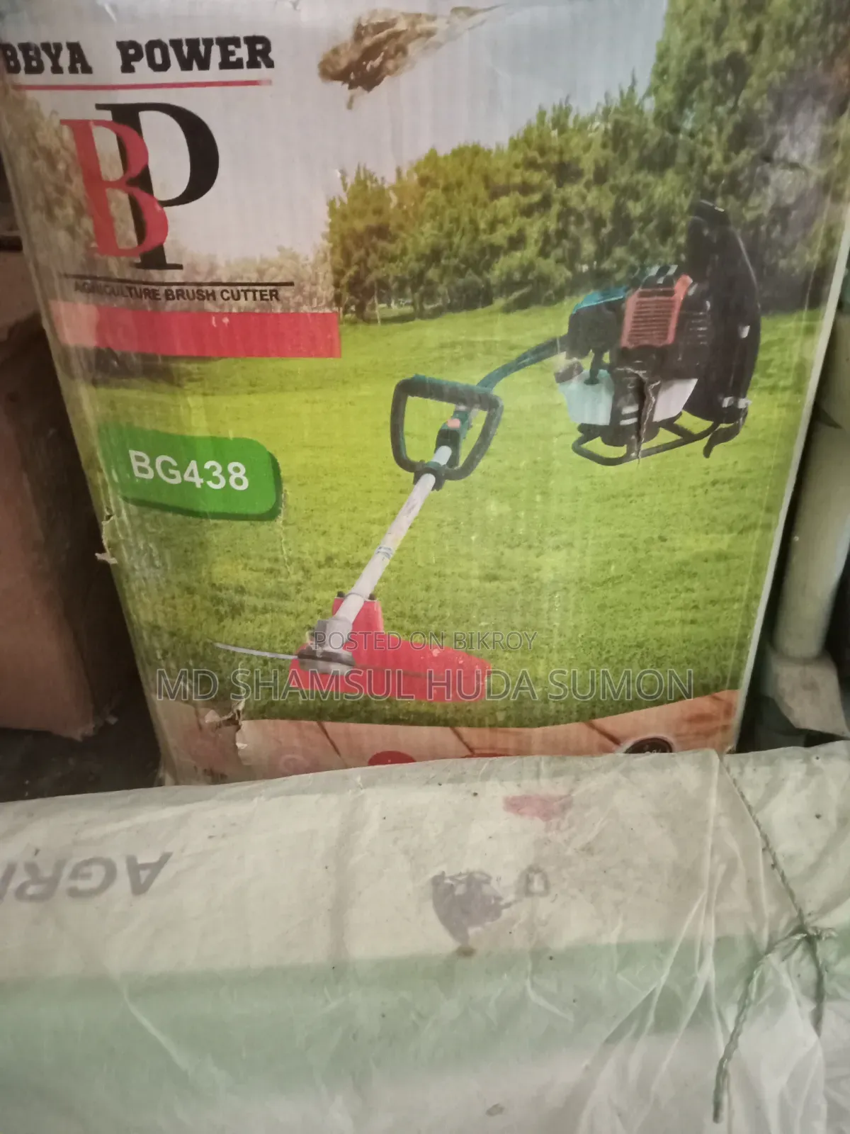 Agriculture Brush Cutter