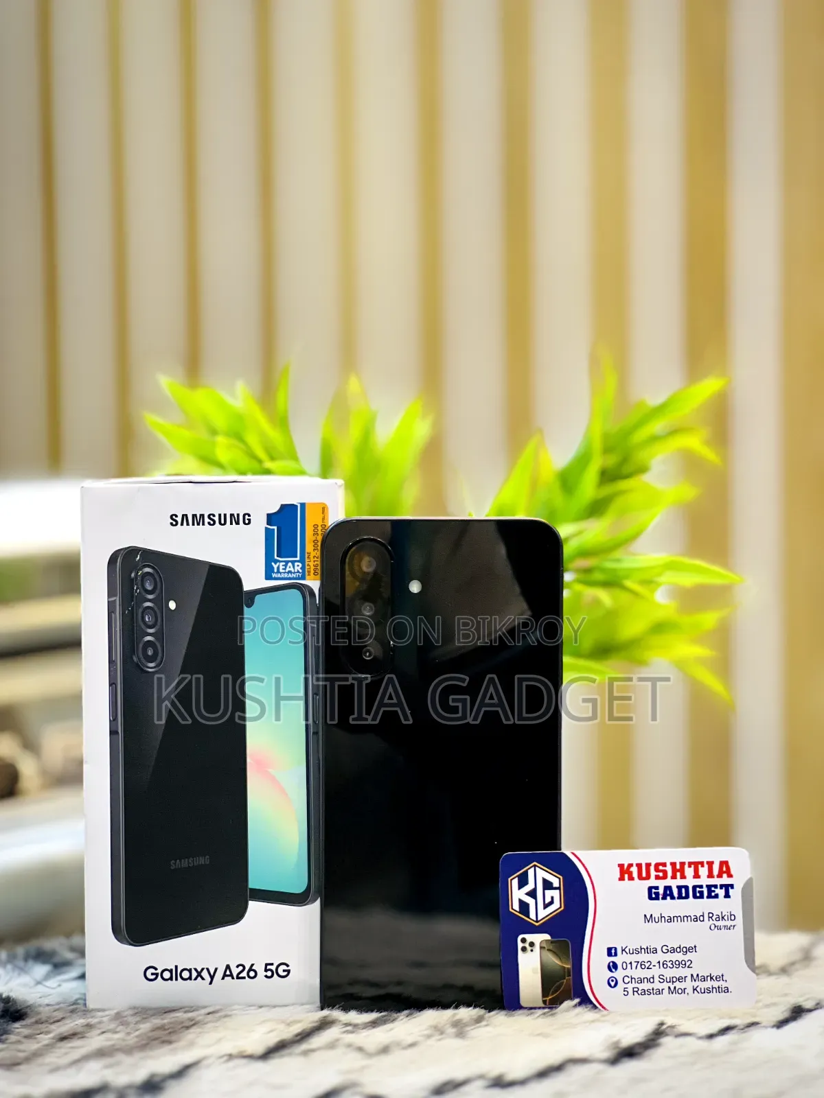 Samsung Galaxy A26 128 GB Black
