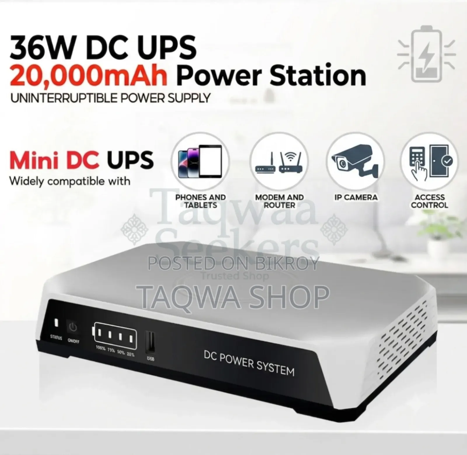 SKE POE-36E-LFP 20,000mAh Mini DC UPS
