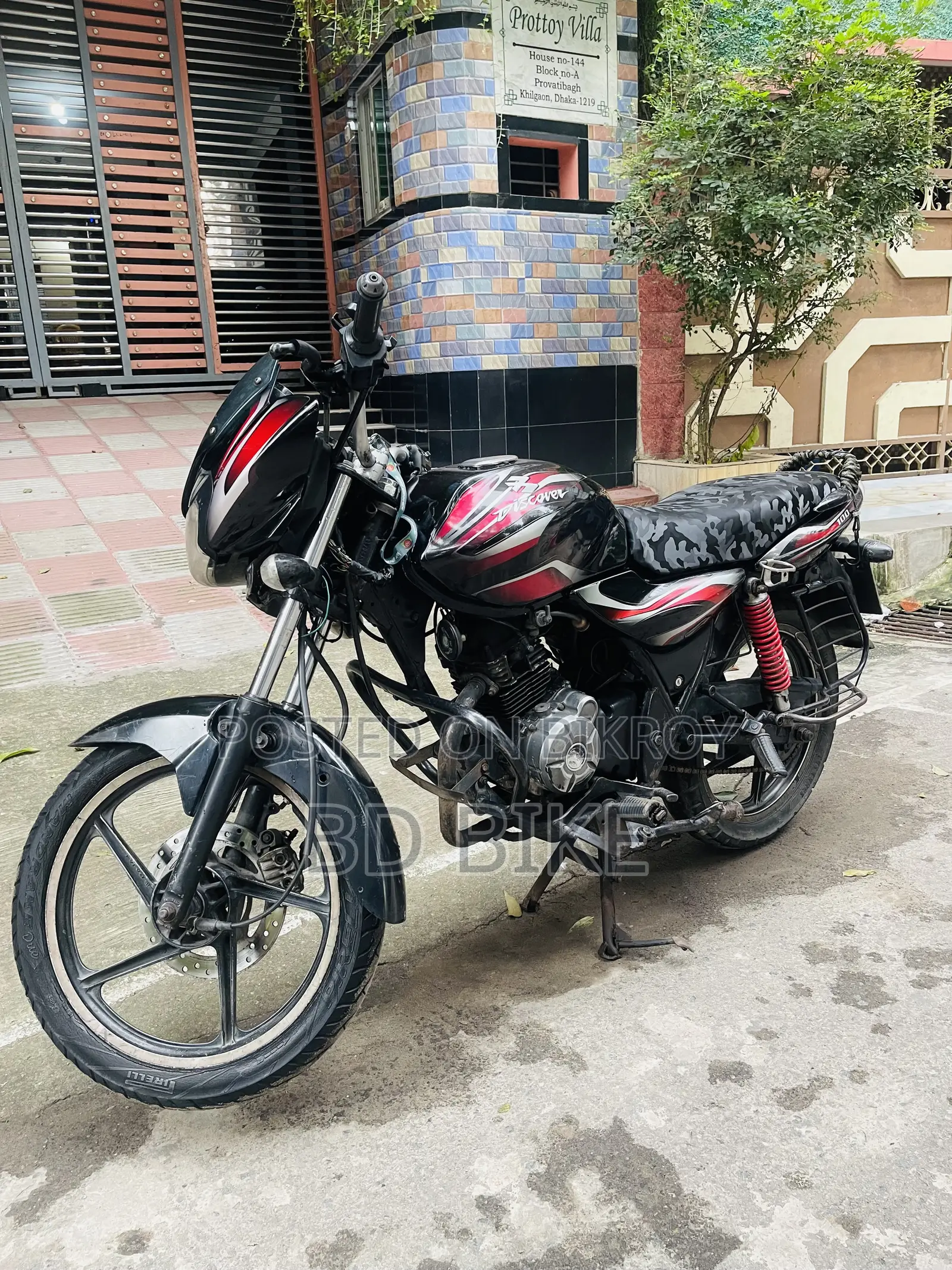 Bajaj Discover 150 2013 Black