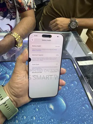 Apple iPhone 16 Pro Max 512 GB Rose Gold