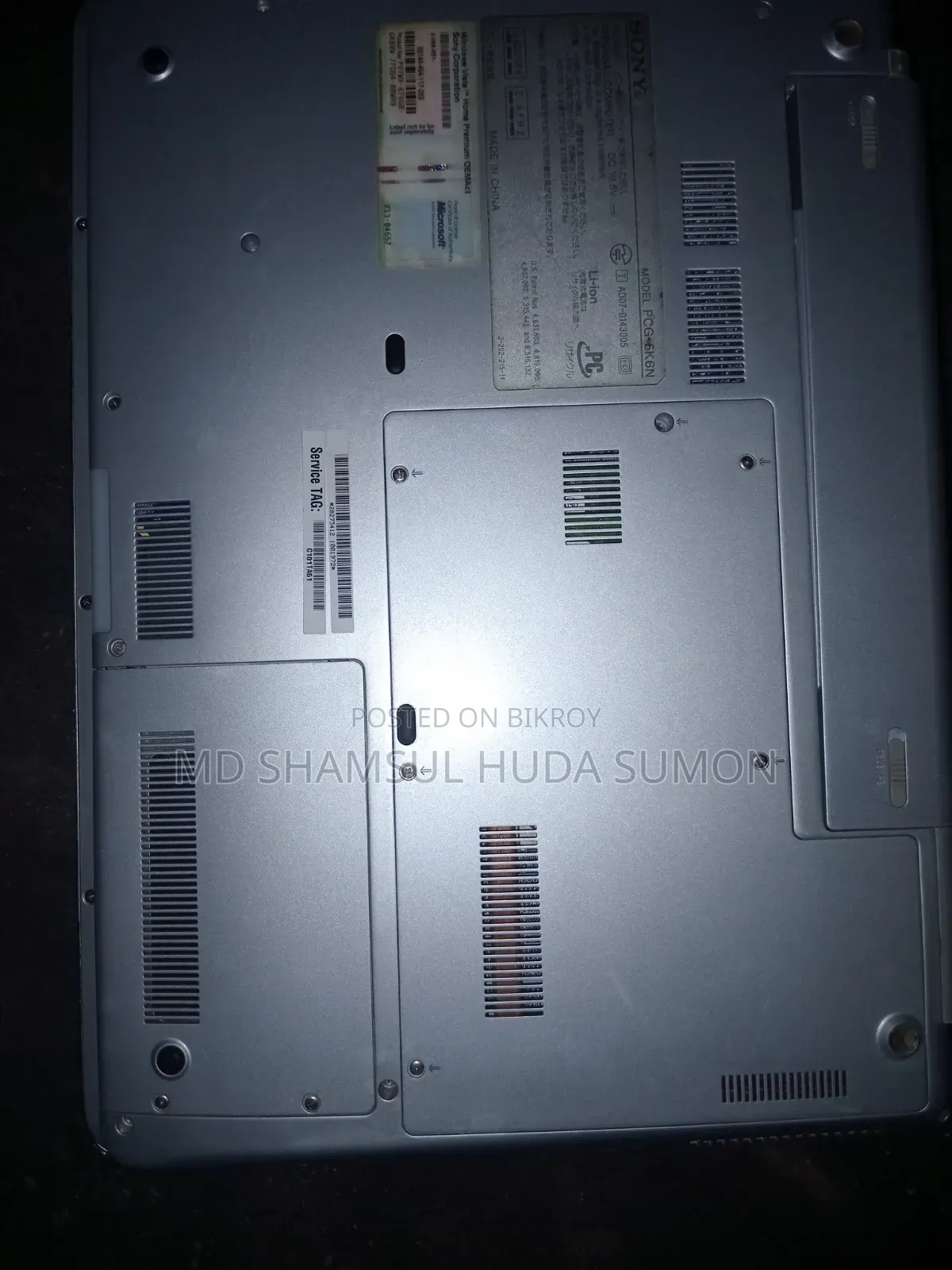 ল্যাপটপ Sony Vaio PCG-7d1m 4gb Intel Celeron Hdd+ssd 512gb