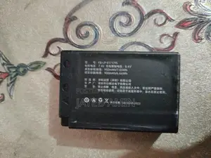 Camara Battery
