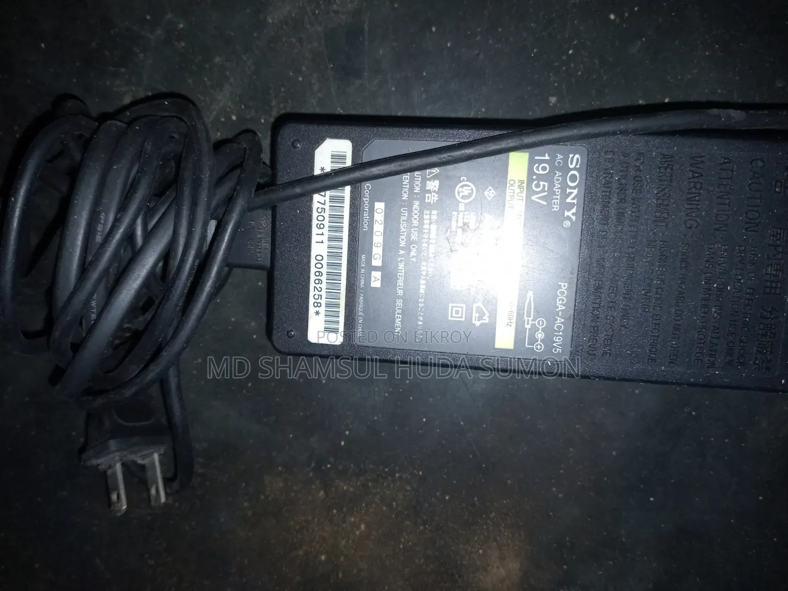 ল্যাপটপ Sony Vaio PCG-7d1m 4gb Intel Celeron Hdd+ssd 512gb