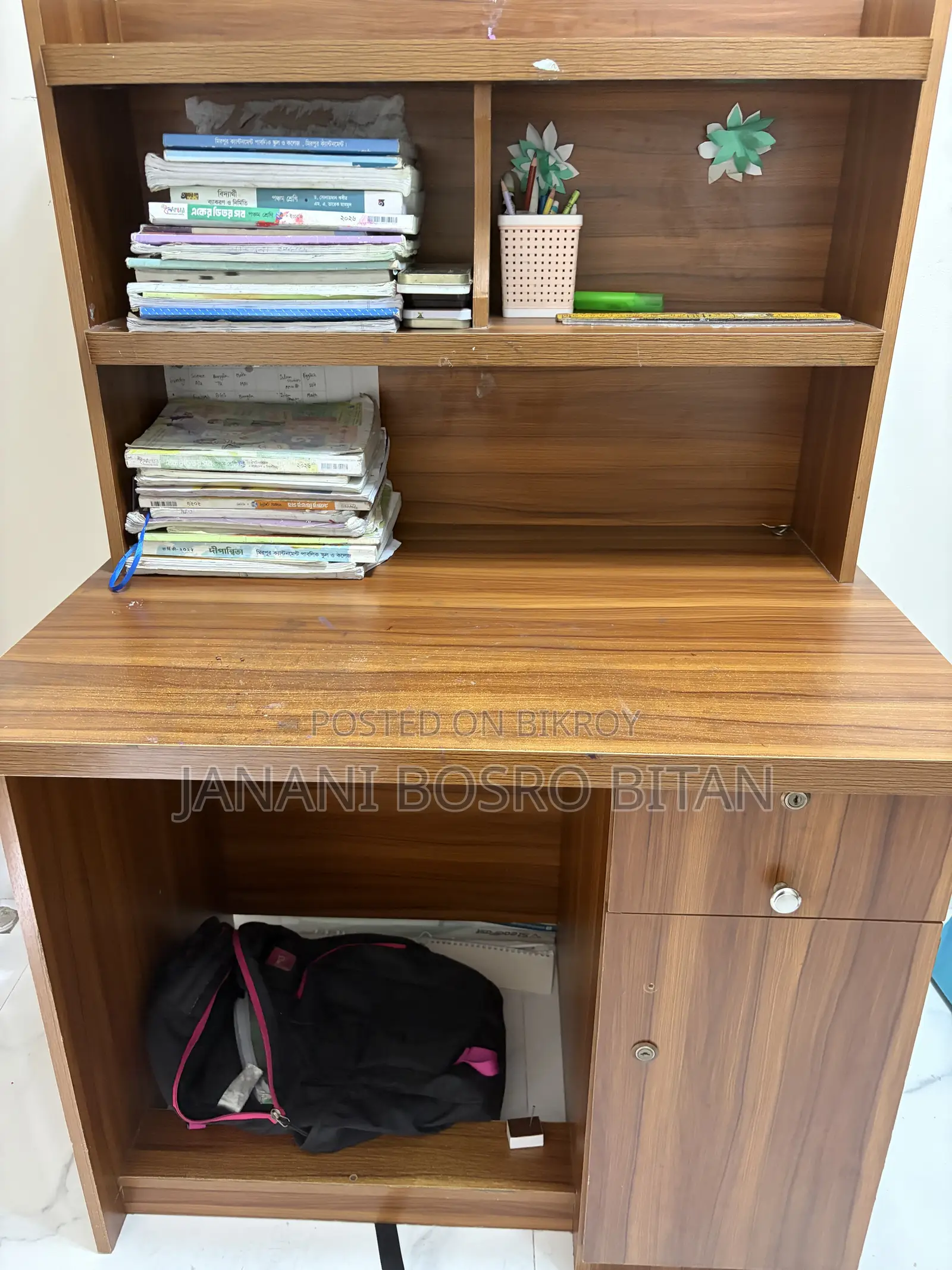 Reading Table