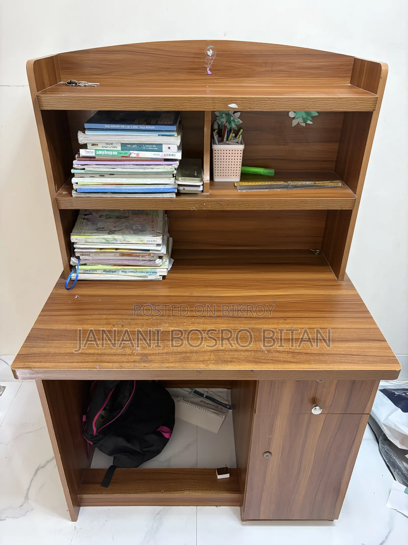 Reading Table