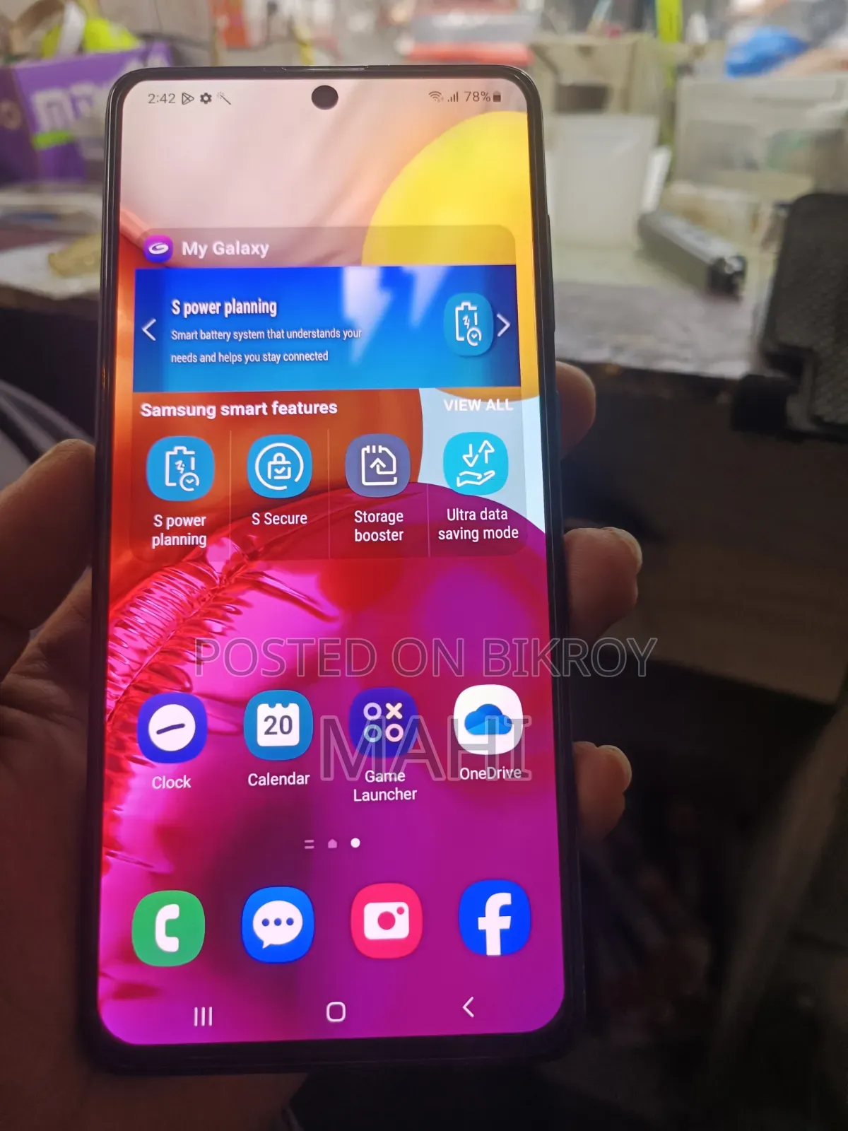 Samsung Galaxy A71 128 GB