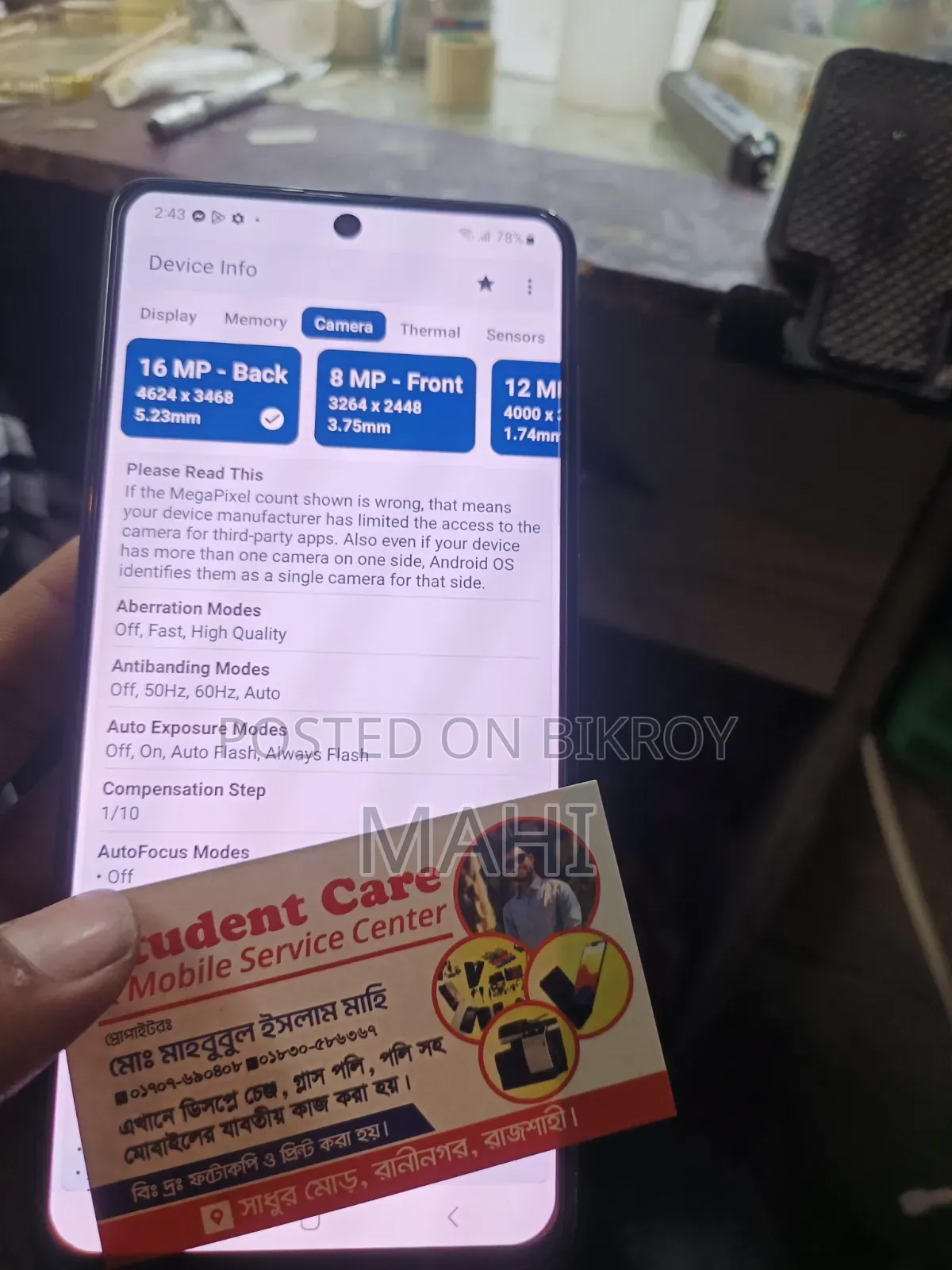 Samsung Galaxy A71 128 GB