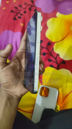 অ্যাপল আইফোন ১৪ প্রো ম্যাক্স ১২৮ জিবি হোয়াইট