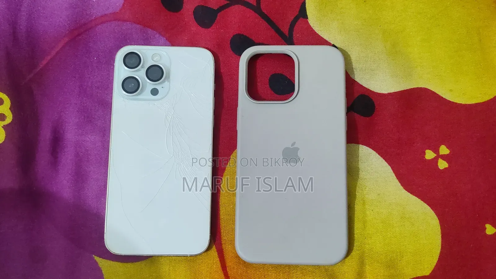 অ্যাপল আইফোন ১৪ প্রো ম্যাক্স ১২৮ জিবি হোয়াইট