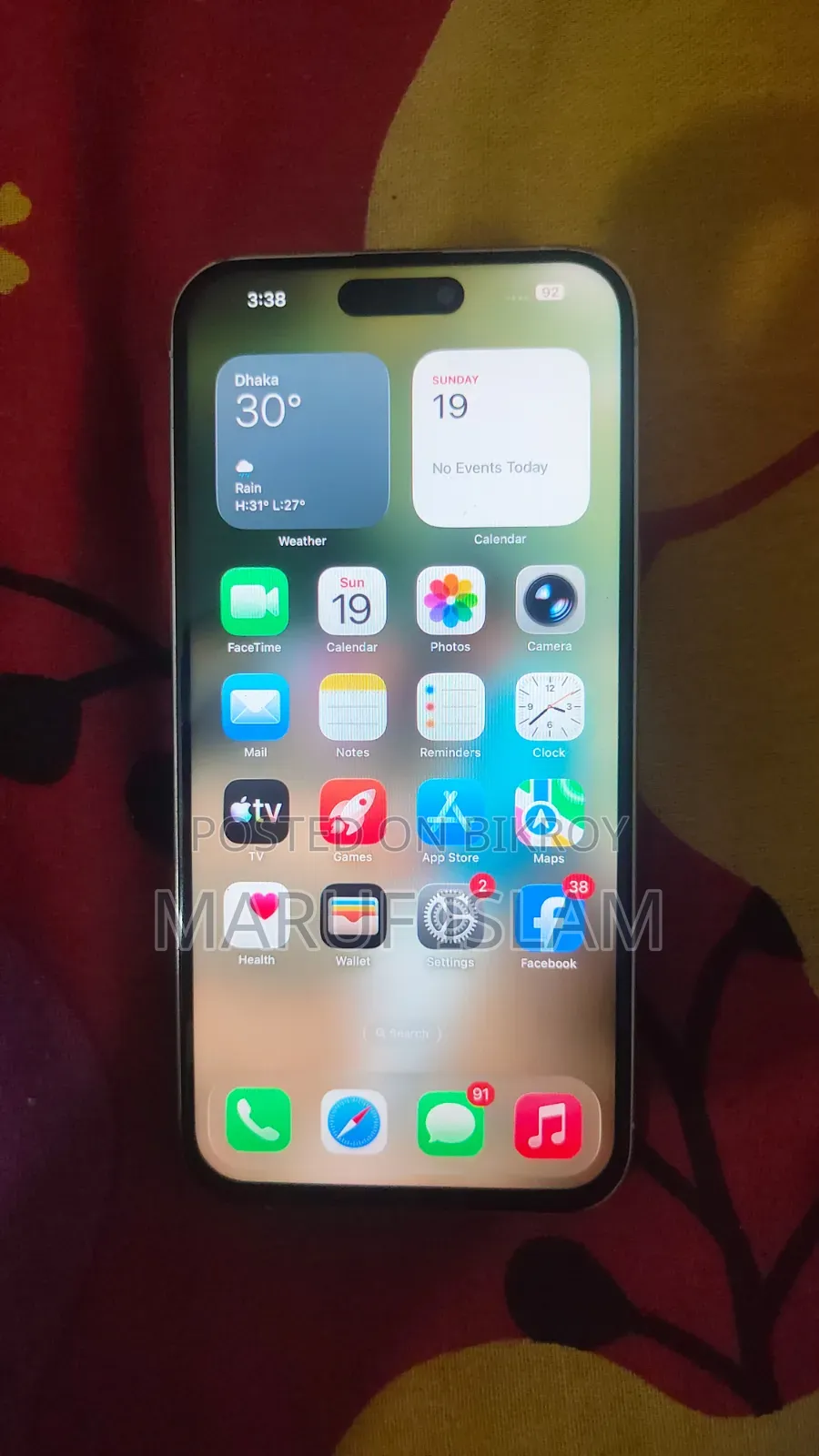 অ্যাপল আইফোন ১৪ প্রো ম্যাক্স ১২৮ জিবি হোয়াইট