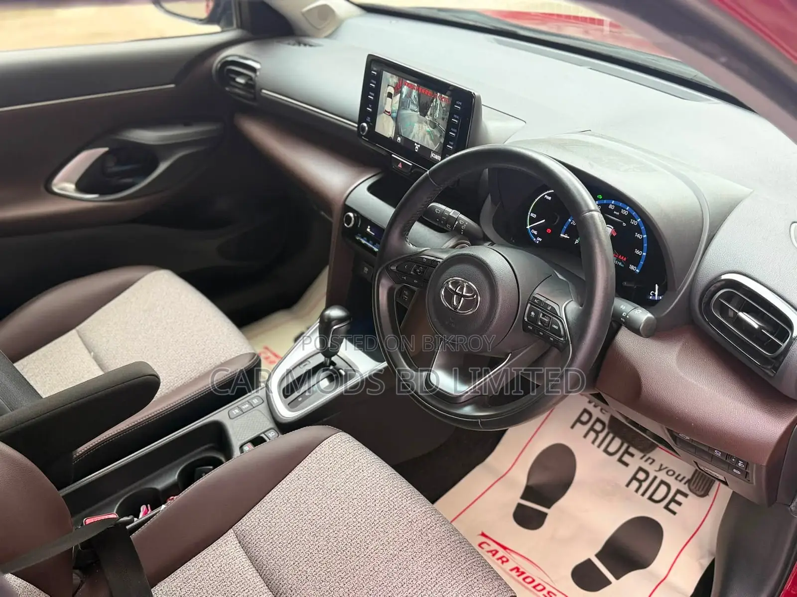 Toyota Yaris Cross 1.5 Hybrid FWD 2021 Red