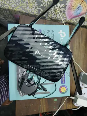 টিপি লিংক ১২০০ এমবিপিএস ডুয়েল ব্যান্ড