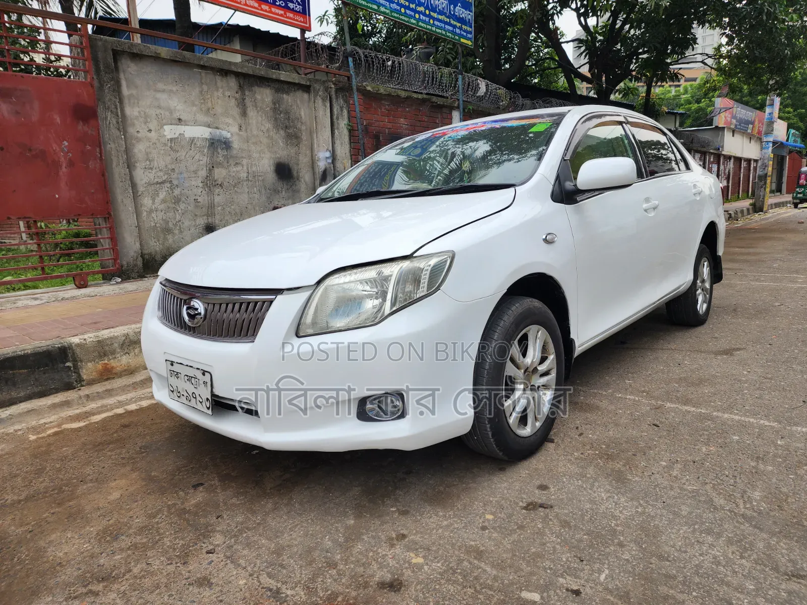 Toyota Axio 2011 White