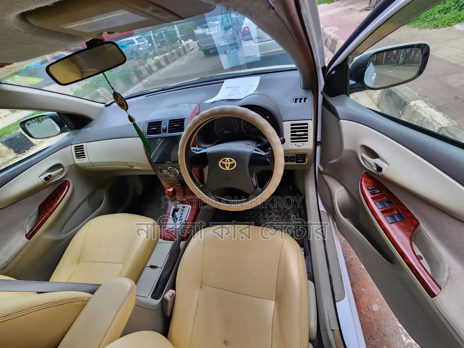 Toyota Axio 2011 White