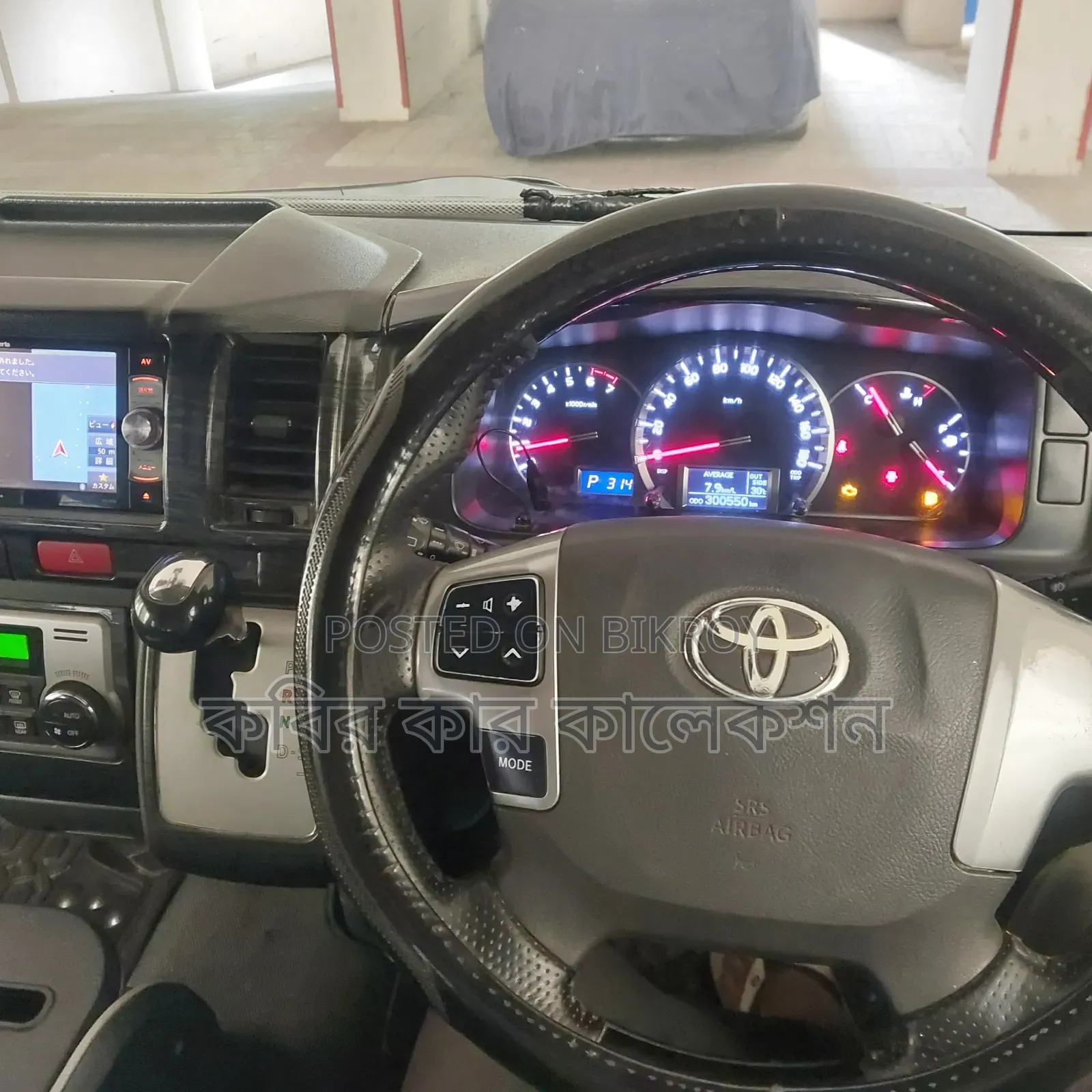 Toyota HiAce 2016 Black