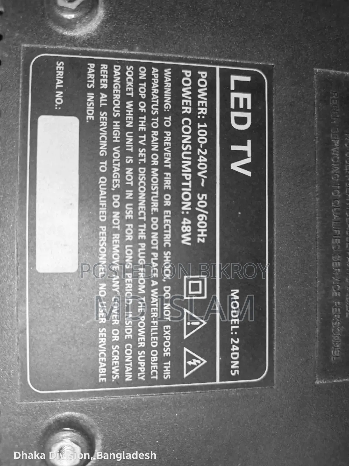 Sony 22 Inch LED TV