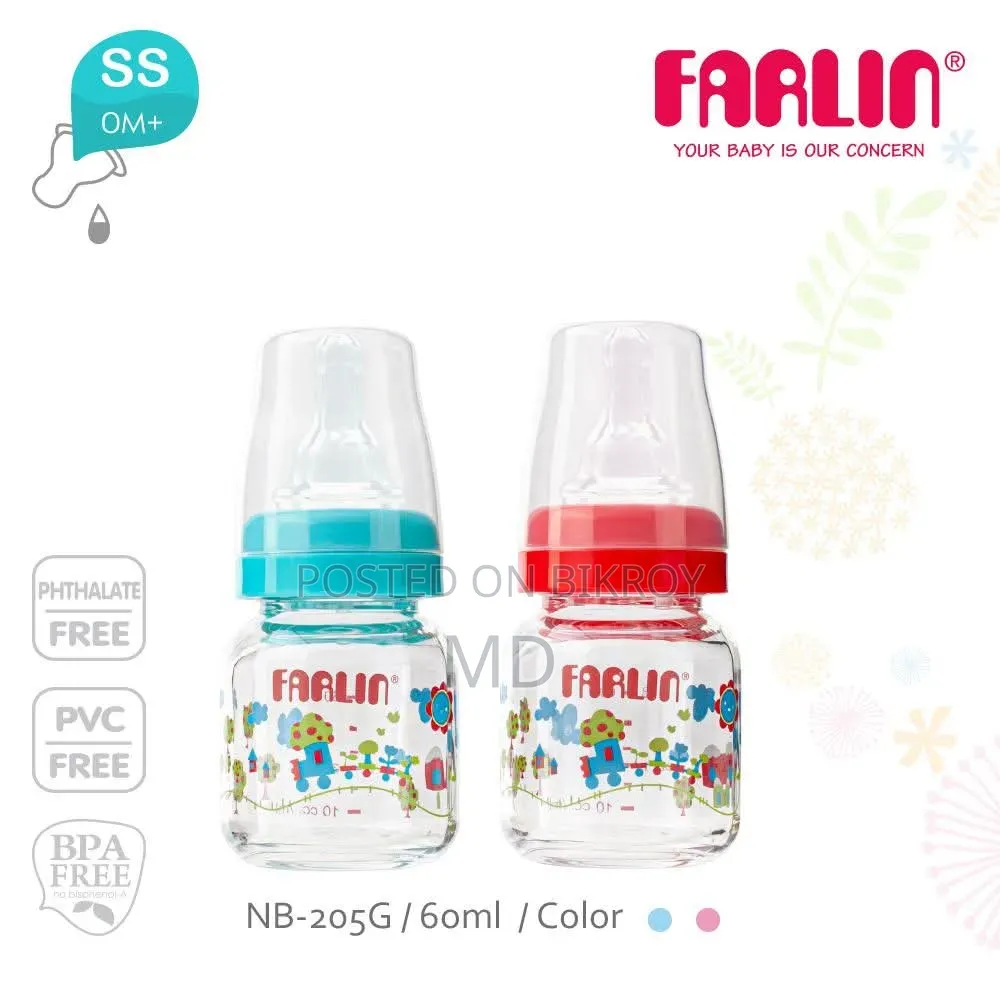Farlin Glass Feeder Bottle 60ml
