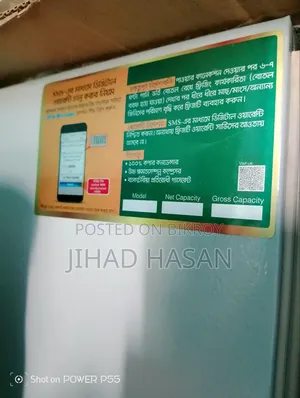 90% new fridge for sale