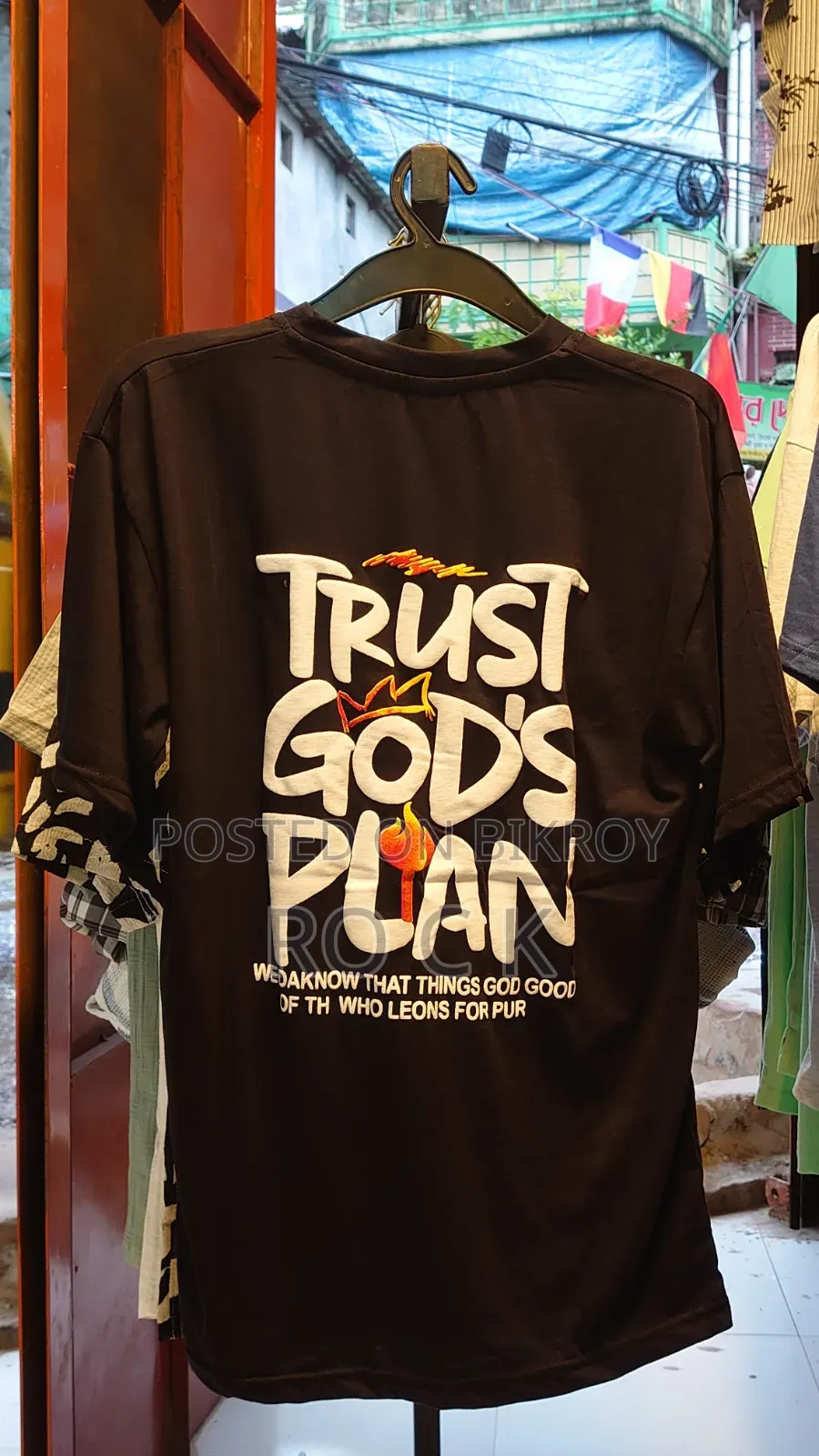 Mens Drop Shoulder T-Shirt | Premium Quality | Only 5 Piece 1050৳ |